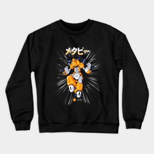 medabot weapons Crewneck Sweatshirt